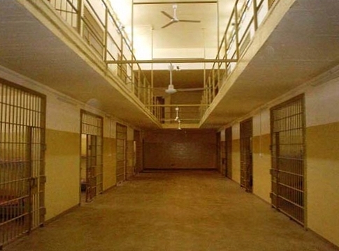 Baghdad Central Prison